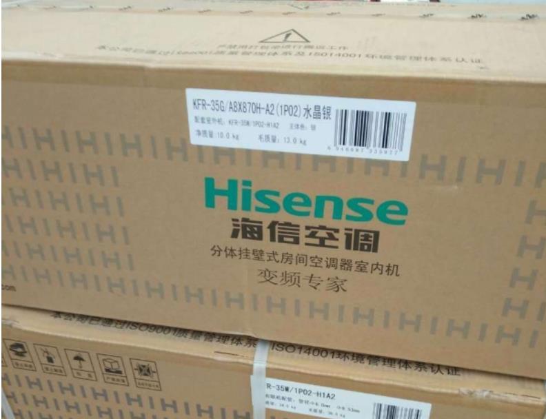 搜狗截图22年07月26日0727_3.jpg